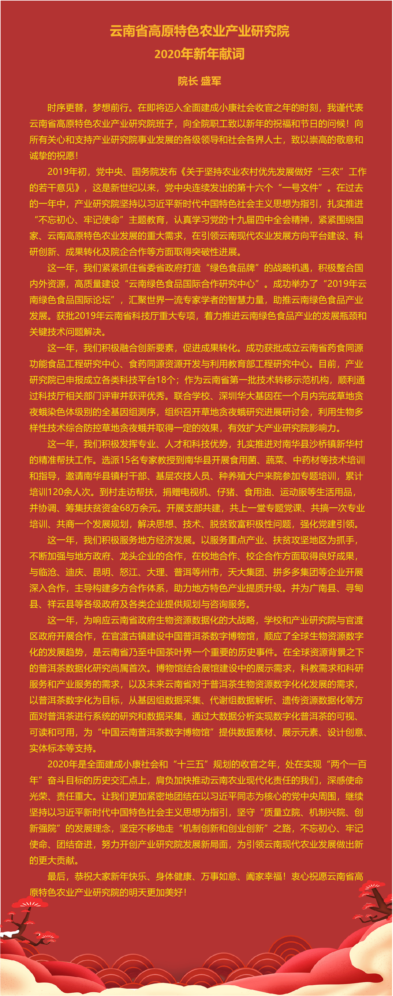 图片40.png