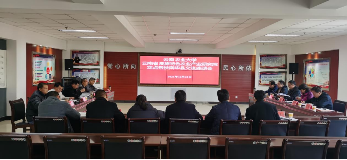 图1.png 图1.png